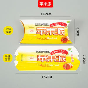 Caja <span class=keywords><strong>de</strong></span> almohada <span class=keywords><strong>de</strong></span> pollo <span class=keywords><strong>de</strong></span> comida rápida personalizada Burrito Shawarma rollo <span class=keywords><strong>de</strong></span> papel caja <span class=keywords><strong>de</strong></span> embalaje para cajas <span class=keywords><strong>de</strong></span> pastel <span class=keywords><strong>de</strong></span> manzana - Product Image 5