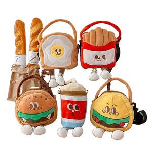 Personnalisé mignon en peluche frites Hamburger pain porte-clés sac poupée jouet en gros - Product Image 2