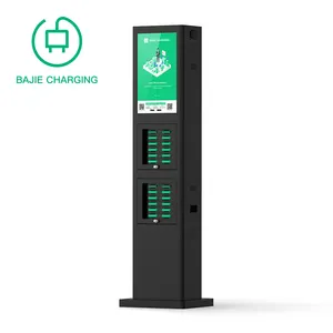 Mobile Phone Charging Vending Machine wireless cell phone charging station