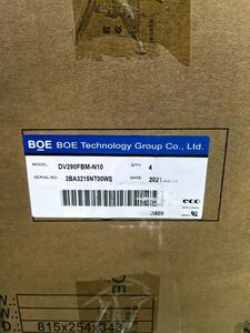 BOE DV290FBM‑N10 แผงจอ LCD IPS TFT แบบยืดขนาด 29 นิ้ว 1920*540 700nit LVDS 51 พิน แบบด้าน WLED สำหรับป้ายโฆษณาดิจิทัล - Product Image 3
