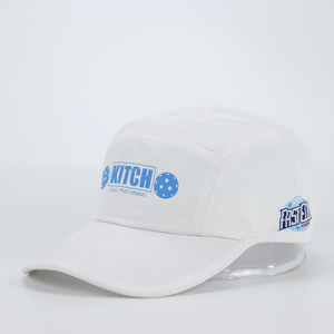 Nhà Máy Lớn Làm Polyester Nhanh Chóng Khô Thể Thao Cap In Logo Trắng 5 Bảng Điều Chỉnh Chạy Mũ - Product Image 4