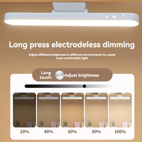 Lampe de table LED rechargeable pour l'étude, luminosité réglable, utilisation à la maison et au bureau
