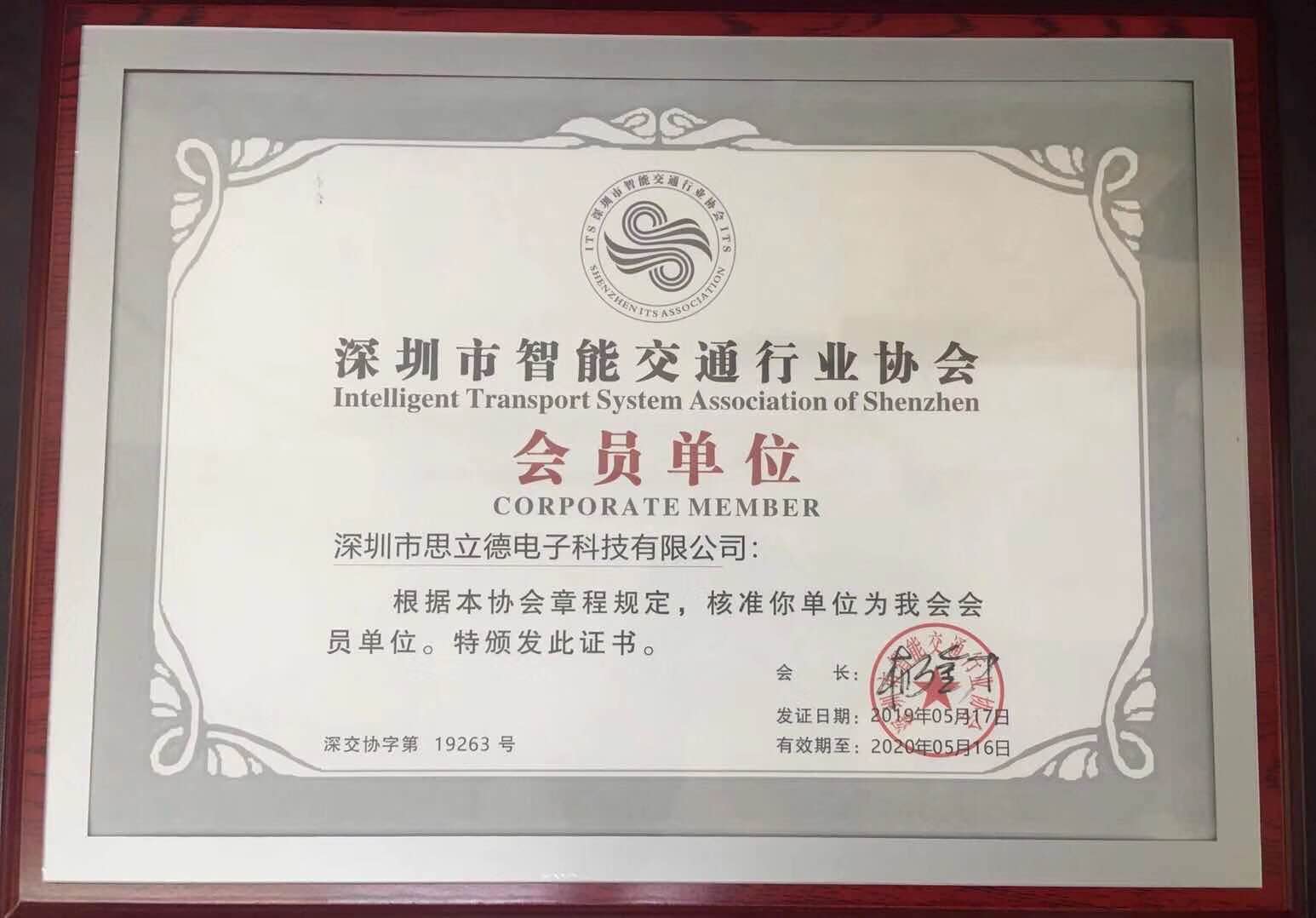 Hc2b53458be3041169b4af3a7e9292ae2J.jpg?quality=close