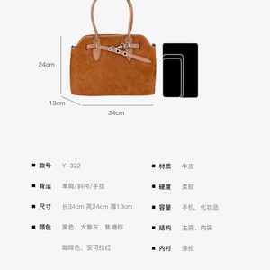 Sac à main Ando pour femme en cuir de vache véritable avec poignée supérieure et bandoulière amovible - Product Image 3