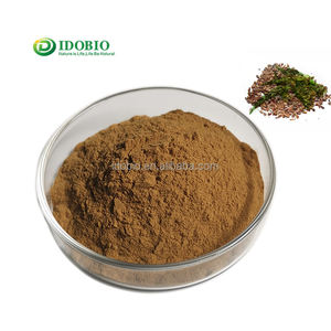 Poudre de <span class=keywords><strong>toona</strong></span> <span class=keywords><strong>sinensis</strong></span> à saveur de bœuf - Product Image 2