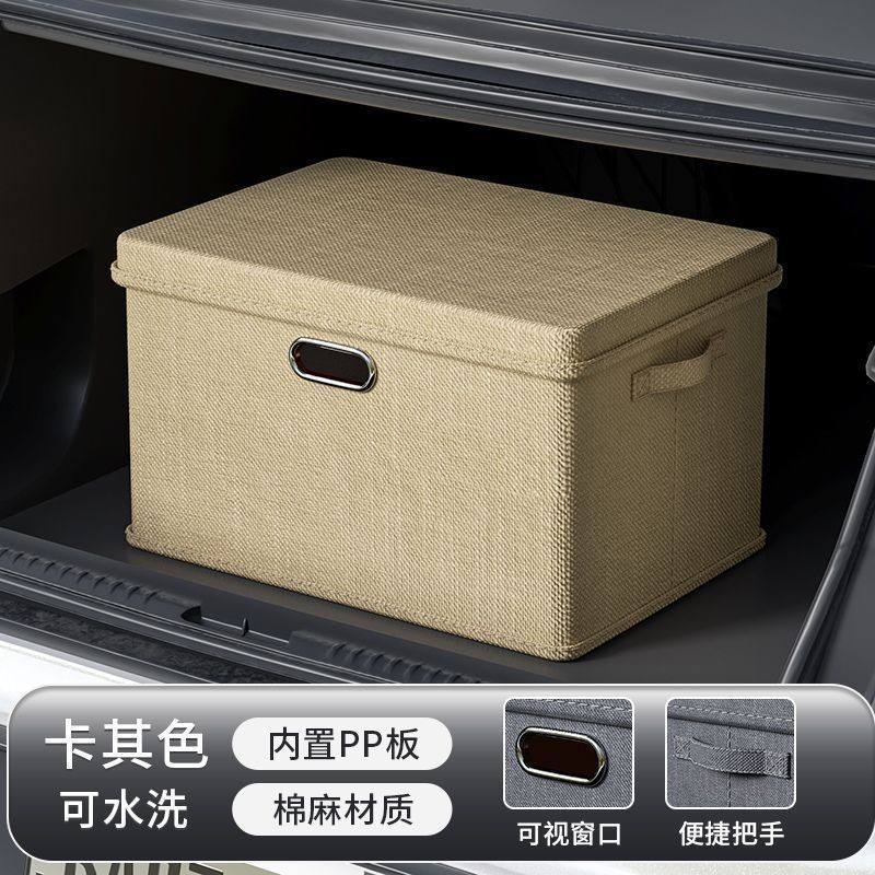 Couleur kaki [panneau PP en coton/lin lavable]