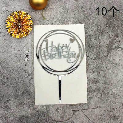 Silver double round love