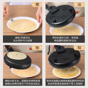 Electric Pancake Maker 20Cm Nonstick Crepe Griddle Single Sided Heating Home Kitchen Cooking Appliance - Product Image 4