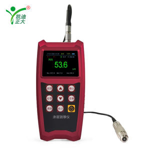 KD-920S 휴대용 자기 유도 전류 이중 모드 코팅 두께 게이지 금속 강철 알루미늄 페인트 도금 측정용 - Product Image 1