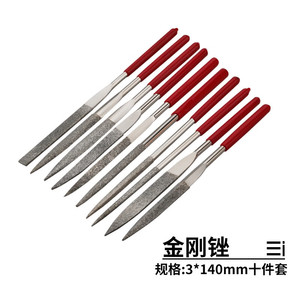Ensemble de 10 limes diamantées Noli Shield 4x160mm, kit d'outils manuels pour le travail des métaux - Product Image 3