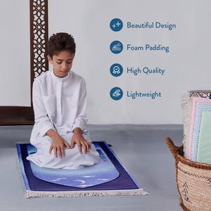 Tapis de Prière Rembourrés pour Enfants avec Impression Numérique 3D et Motif Mosquée au Crépuscule par Urban Rugs UK - Product Image 3