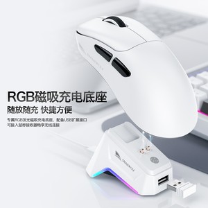 Ratón inalámbrico para juegos Smiley M5, 2,4G, óptico, ligero, 73g, 6 botones para ordenador portátil de escritorio - Product Image 2