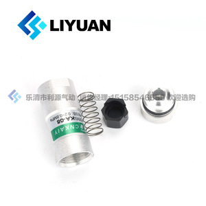 Válvula de Retención de Aire Operada por Aire LiYuan KA-06 KA-08 KA-10 KA-15 KA-20 KA-25 KA-40 KA-50, Válvula de Corte de Gas Roscada - Product Image 4