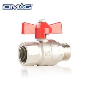 BMAG مطلي بالنيكل-بوصة DN15 أنثى X ذكر منفذ كامل صمام كرة FxM نحاسي مزور بمقبض فراشة - Product Image 1