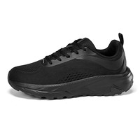 Chaussures de sport respirantes en maille tricotée pour hommes, confortables, légères, décontractées, à bout large, pour la course et le fitness – Vente en gros