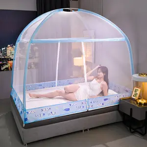 캠핑 여행을위한 휴대용 접이식 안티 바이트 집 야외 침대 캐노피 모기장