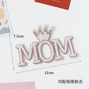 Nouvelles décorations de pâtisserie thème de la fête des mères inserts de gâteau carte <span class=keywords><strong>belle</strong></span> perle <span class=keywords><strong>maman</strong></span> garniture de gâteau - Product Image 3