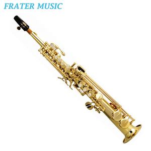 <span class=keywords><strong>Saxophone</strong></span> sovanino Eb de haute qualité, nouvelle collection, JSST-820L - Product Image 1