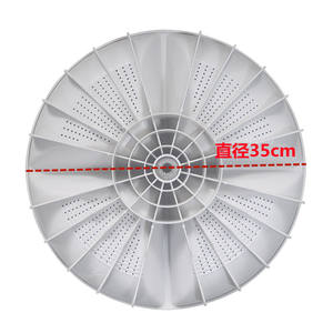 For Panasonic Washing Machine Compatible Impeller/Disc/Rotary Disc 35CM for XQB65-X611U X600 W7CW <b>Ironing</b> & Washing <b>Equipment</b> - Product Image 5