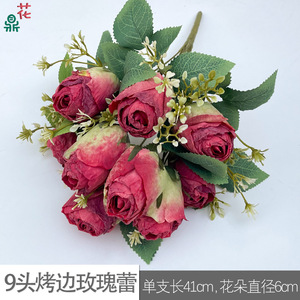 Bouquet de bourgeons de roses à neuf têtes, fleurs en soie, décoration de mariage faite à la main, ornement d'intérieur - Product Image 4