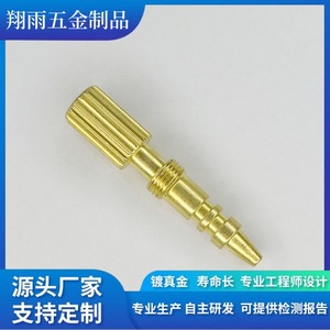 Brass Connector Accessories Turning Machined Gold Finish 20mm Max Diameter 80mm Max Length Customizable Parts - Product Image 3