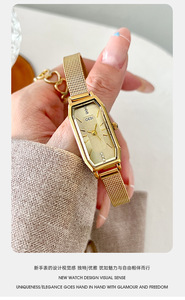Luxury <b>Gold</b> Women Quartz <b>Watch</b> Elegant <b>Rectangle</b> Dial Mesh Strap Ladies Wrist <b>Watch</b> - Product Image 5