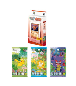 YQ vend des cartes <span class=keywords><strong>Pokémon</strong></span> authentiques en papier, lot de 151 cartes pour collection familiale personnalisée, boîte mystère en chinois simplifié - Product Image 5