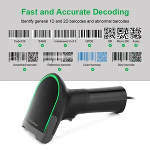 高速2D有线条码扫描仪手持式自动感应价格扫描仪条码扫描枪