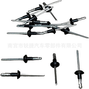 คลิปล็อคกันชนรถยนต์ Ruijie สำหรับ Volvo XC90 C60 C70 ตัวยึดเหล็ก - Product Image 1