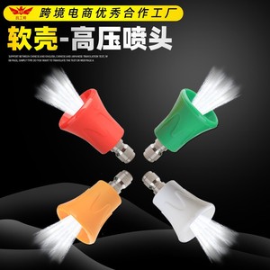 Buse de nettoyeur haute pression Kaigongte, 1/4 pouce, en acier inoxydable, connexion rapide, pour lavage de voiture, dégraissage, pression réglable - Product Image 2