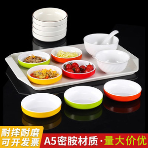 Tazones pequeños de melamina para autoservicio en cafeterías escolares, platos para servir comida rápida en restaurantes, bandejas, juegos de platos pequeños. - Product Image 2