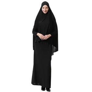 Cheap hijab dress hijab rop islam prayer abaya prayer skirt khimar lace khimar abaya 2 piece jilbab
