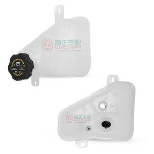 Tanque de refrigerante de depósito de piezas de coche de alta calidad de fábrica Original para JAC S3 S5 T6 T8 T8 <span class=keywords><strong>Pro</strong></span> J2 J3 J4 J5 J7 J8 Js4 Sunray Pick up - Product Image 6