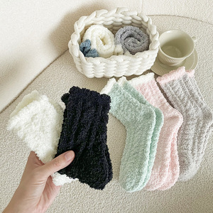 Của phụ nữ san hô Fleece Fluffy ngủ vớ dệt kim sang trọng ấm áp Crew chiều dài với chống vi khuẩn tính năng cho mùa thu sử dụng hàng ngày - Product Image 3