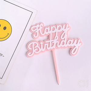 ท็อปเปอร์เค้กอะคริลิค รูปน้ำผึ้งและน้ำตาลหวาน สีทองดำ สำหรับตกแต่งเค้กวันเกิด - Product Image 2