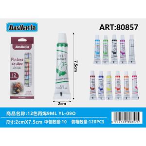 12 colori 9ML Set di pittura ad olio media per artisti e hobbisti per il disegno su tela - Product Image 1