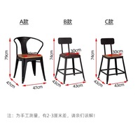 Ensemble de table et de tabourets de bar en bois massif de style loft industriel, cadre en métal noir, chaise haute de bar avec dossier pour café, bar, pub, restaurant
