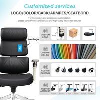 Cadre en aluminium sur mesure, réglable. Chaise de bureau ergonomique de direction en cuir PU à dossier haut avec accoudoirs 7D