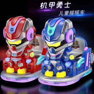 Factory Direct Sale of the New Children's Coin-operated Swing <b>Machine</b> MP5 Rocking Car Riding <b>Amusement</b> Equipment - Product Image 6