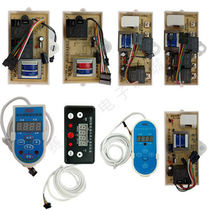 Carte de commande universelle pour chauffe-eau Skq, type électrique à accumulation, haute puissance, pour usage industriel (simple ou double circuit) - Product Image 1