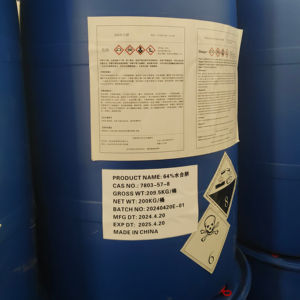 कारखाना उच्च गुणवत्ता वाले 35% 55% हाइड्रेन 200 किलोग्राम प्लास्टिक ड्रम हाइड्रेटेड 64% 80% औद्योगिक रूप से एंटीऑक्सिडेंट के रूप में - Product Image 1