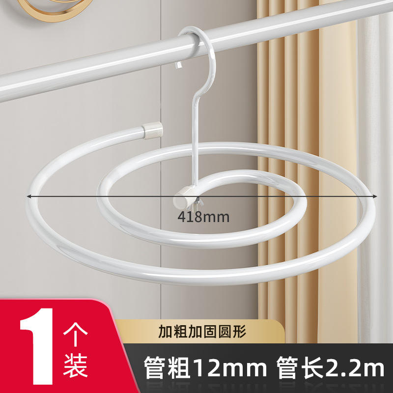 [เส้นผ่านศูนย์กลาง 12 มม., ความยาว 2.2 ม.] ทรงกลม, บรรจุภัณฑ์เดี่ยว