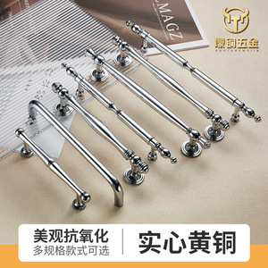 Furniture Handle And <b>Knob</b> Round Chrome Plated <b>Copper</b> Modern Drawer Wardrobe Cabinet Door Pulls - Product Image 4