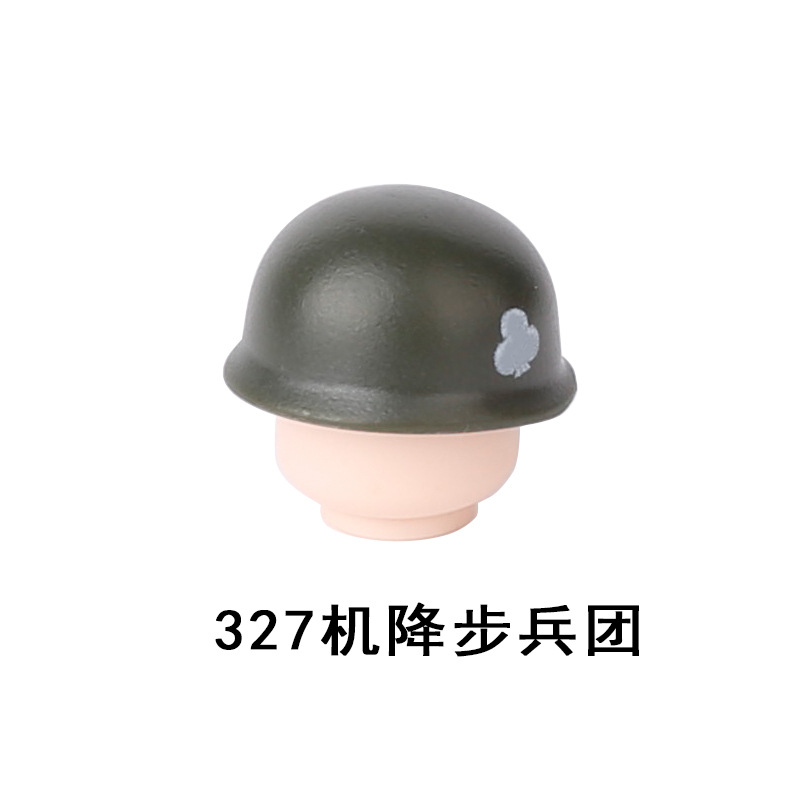 Régiment d'infanterie 327e bataillon de rappel