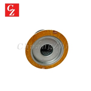 Nuevo Filtro Separador de Aceite y Aire 6.3795.0 6.3795.1 para Compresor de Aire Kaeser - Product Image 1
