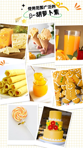 高品質バルクサンドイッチビスケットミルクコーヒー茶クリーマー粉末非乳製品クリーマー - Product Image 6