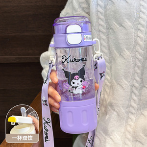 Botella de agua infantil Cinnamoroll de 500 ml con correa, diseño de dibujos animados, para niños en edad escolar. - Product Image 4