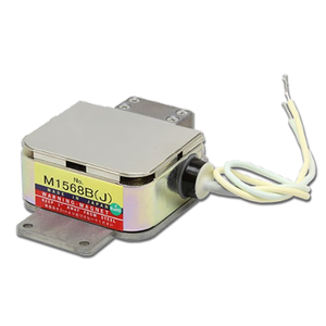 Magnetrón para Sistemas de Radar Marinos, Marca NISSHINBO, Origen Japón, Alta Calidad, Precio Competitivo, Suministro del Fabricante, Duradero - Product Image 1