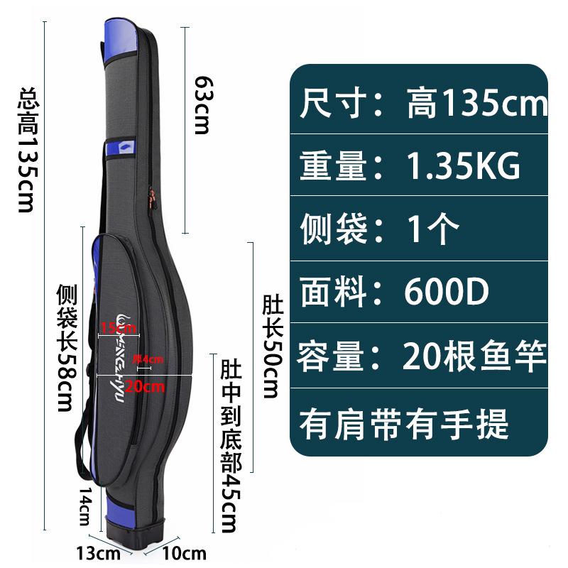 colorido 135cm