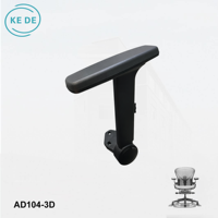 Accoudoir de chaise de bureau réglable 4D en PU, fabriqué en Chine, OEM ODM, autres accessoires de mobilier personnalisés